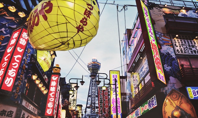 渝北日本留学生活的乐趣与探险：旅行与文化体验